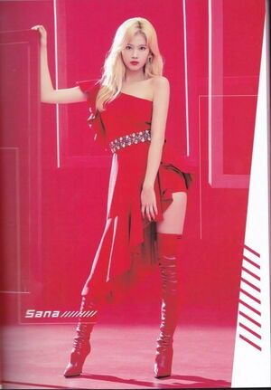 Photo : Sana