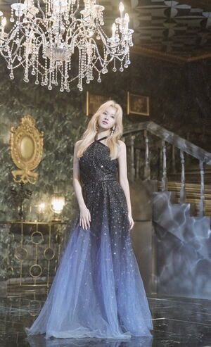 Photo : Sana