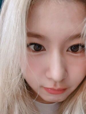 Photo : Sana