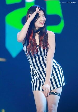 Photo : Sana