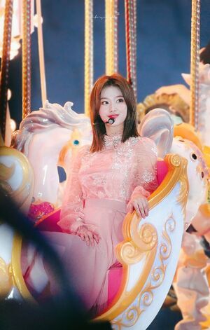 Photo : Sana