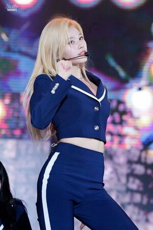 Photo : Sana