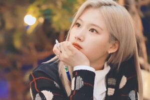 Photo : Sana