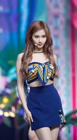 Photo : Sana