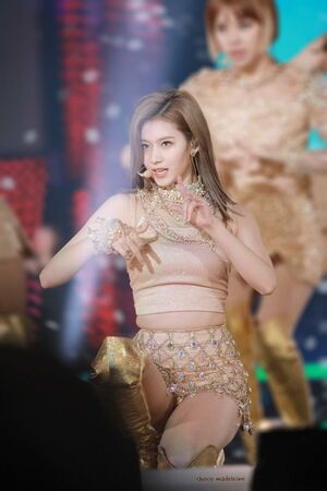 Photo : Sana