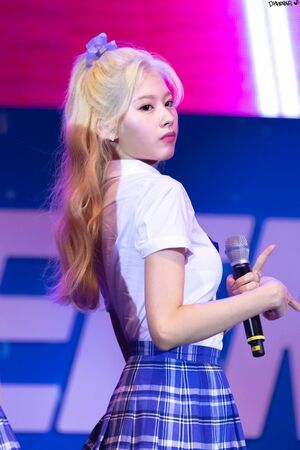 Photo : Sana