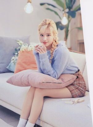 Photo : Sana