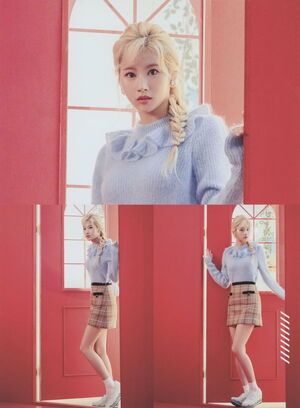 Photo : Sana