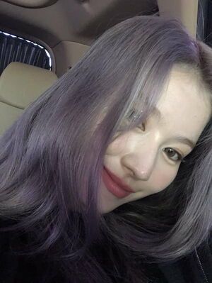 Photo : Sana bubble update