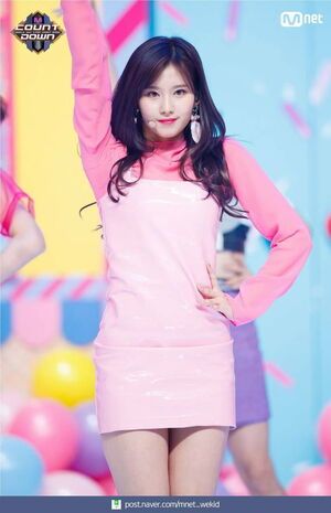 Photo : Sana