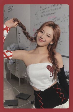 Photo : Sana