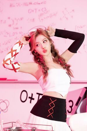 Photo : Sana