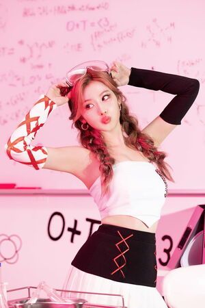 Photo : Sana
