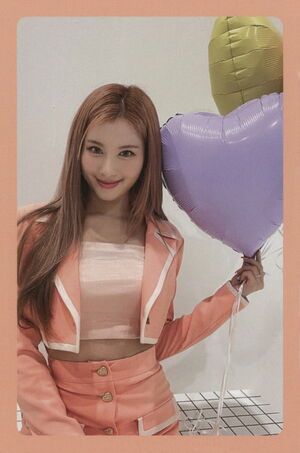 Photo : Sana