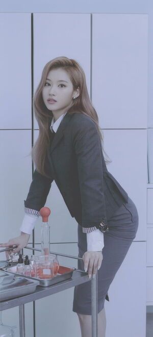 Photo : Sana