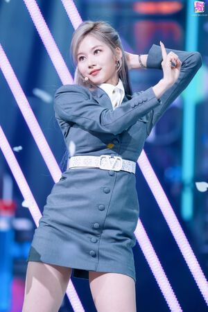 Photo : Sana