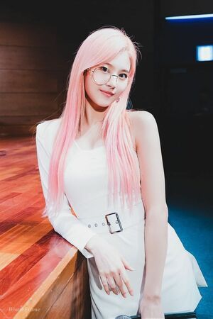 Photo : Sana