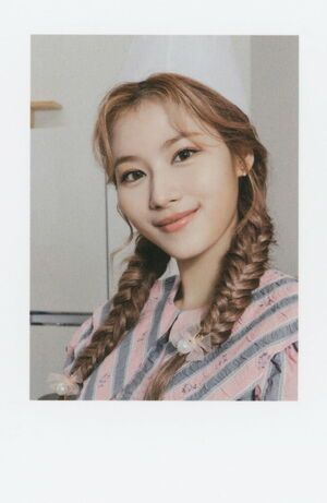 Photo : Sana