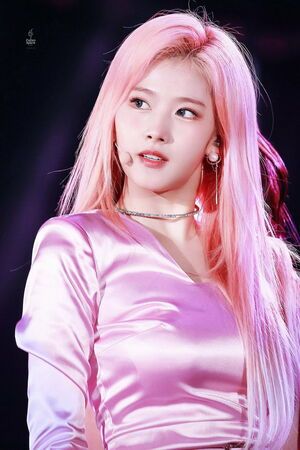 Photo : Sana
