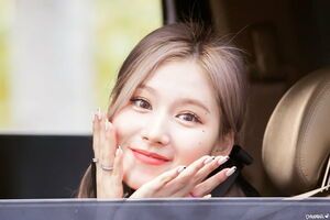 Photo : Cute Sana
