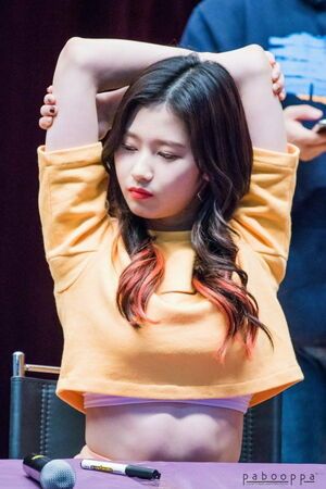 Photo : Sana