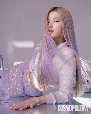 Photo : Sana