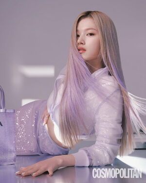 Photo : Sana