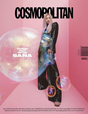 Photo : Additional photo of Sana for Cosmopolitan January Issue