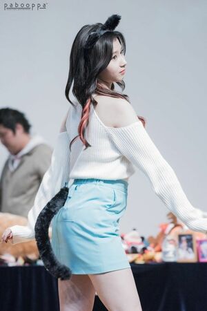 Photo : Sana