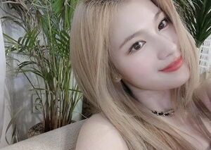 Photo : Sana