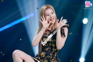 Photo : Sana