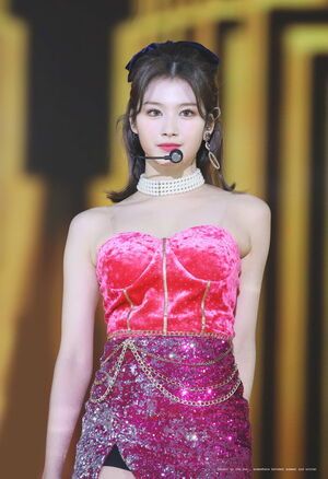 Photo : Sana