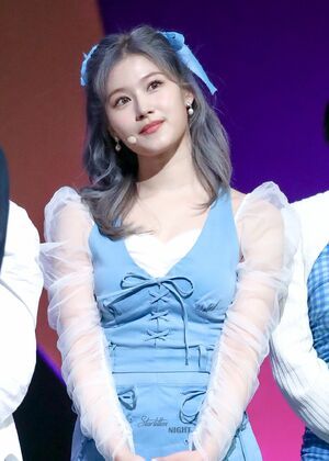Photo : Sana