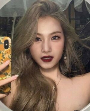 Photo : Sana