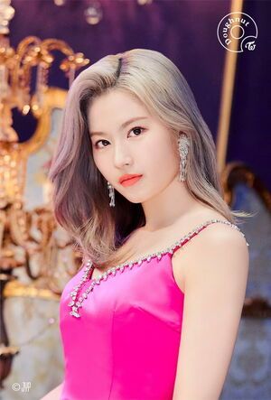 Photo : Sana