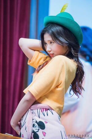 Photo : Sana