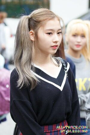 Photo : Sana cutie!