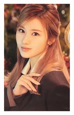 Photo : Sana