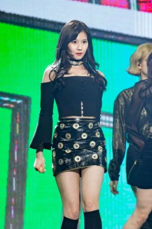 Photo : Sana