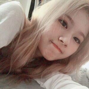 Photo : Sana