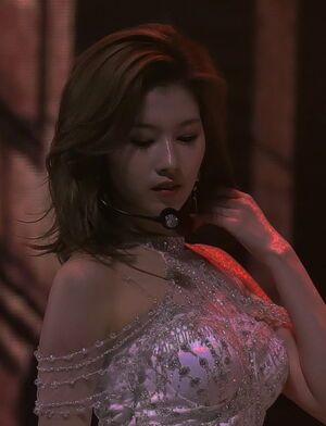 Photo : Sana