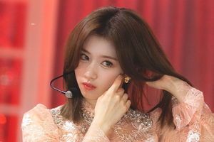 Photo : SANA