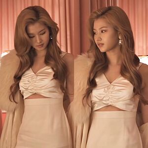 Photo : Sana