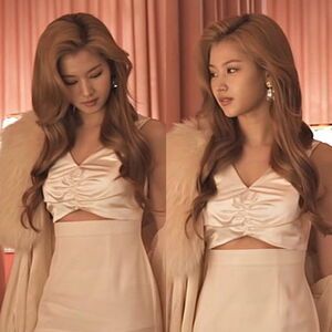 Photo : Sana