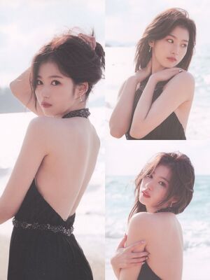 Photo : SANA