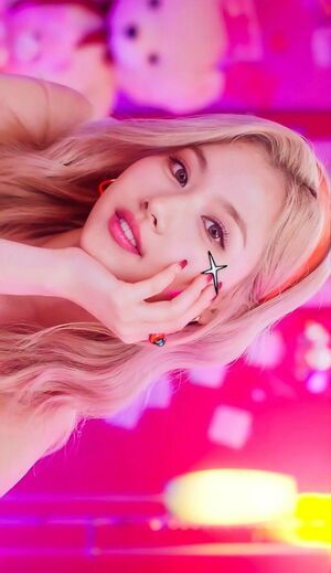 Photo : Sana
