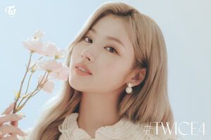 Photo : Sana