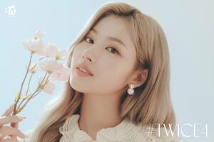 Photo : Sana