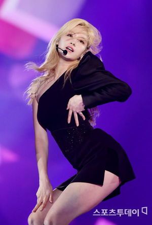 Photo : Sana