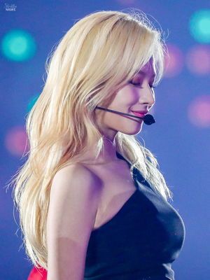 Photo : Sana